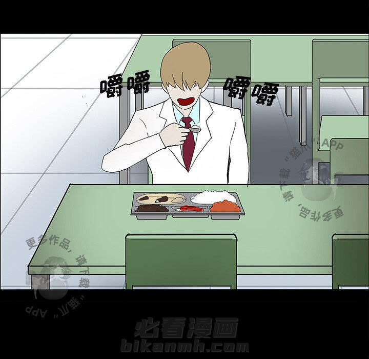 第23话 2335