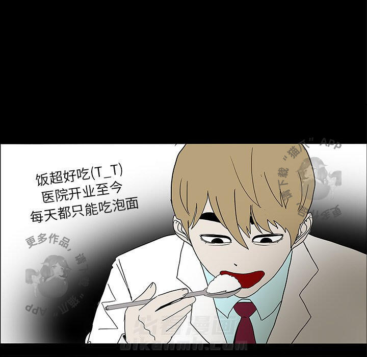 第23话 2336