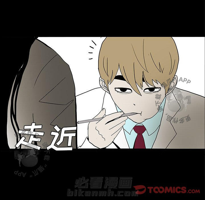 第23话 2337