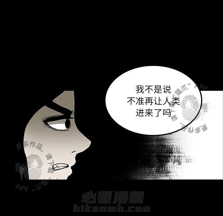 第23话 2343