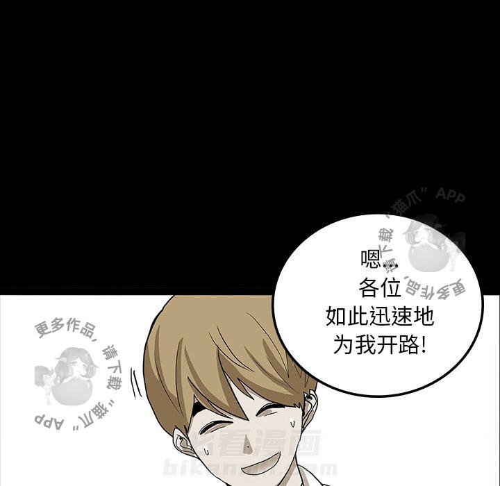 第23话 235