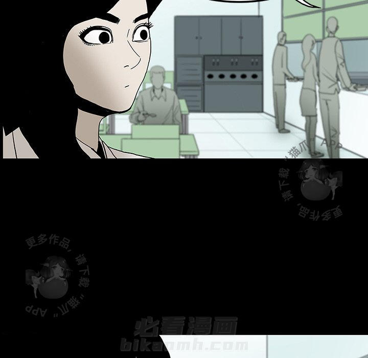 第23话 2351