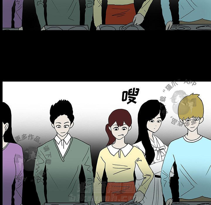 第23话 2355