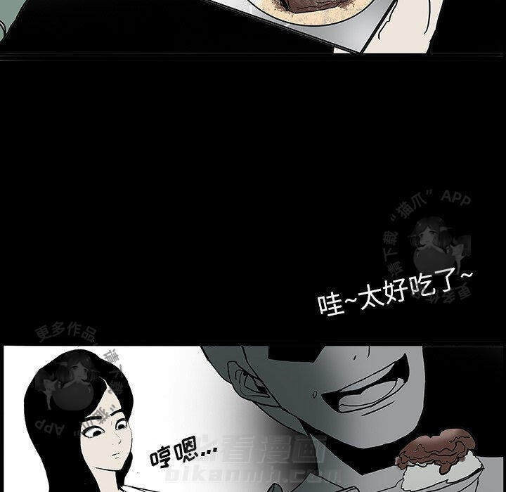 第23话 2357