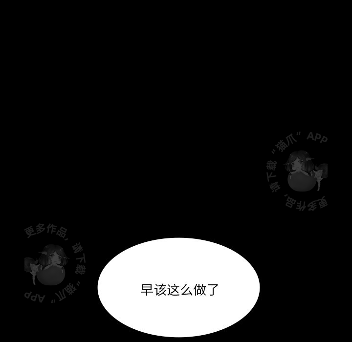 第23话 2361