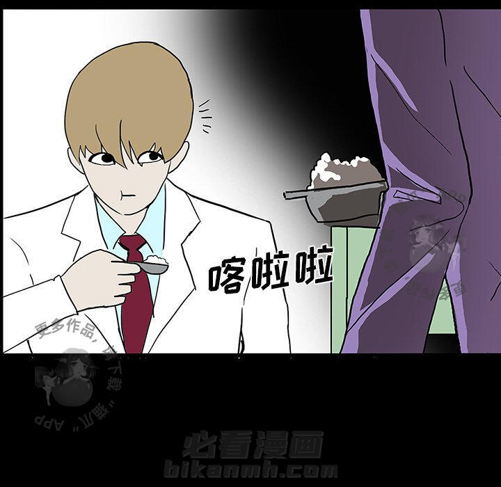 第23话 2362