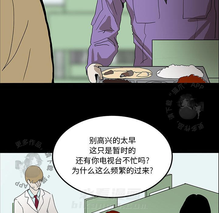 第23话 2364