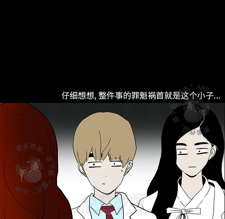 第23话 2367