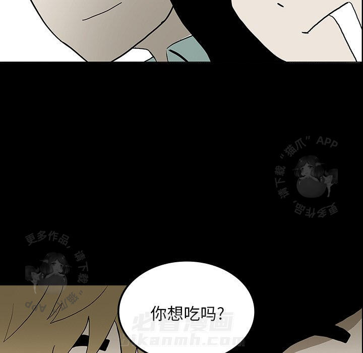 第23话 2372