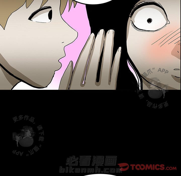 第23话 2373