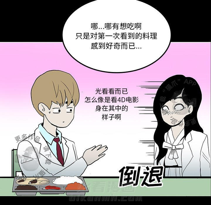 第23话 2374
