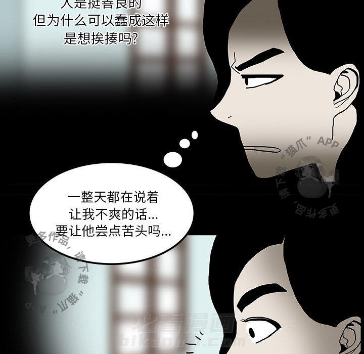第23话 2378