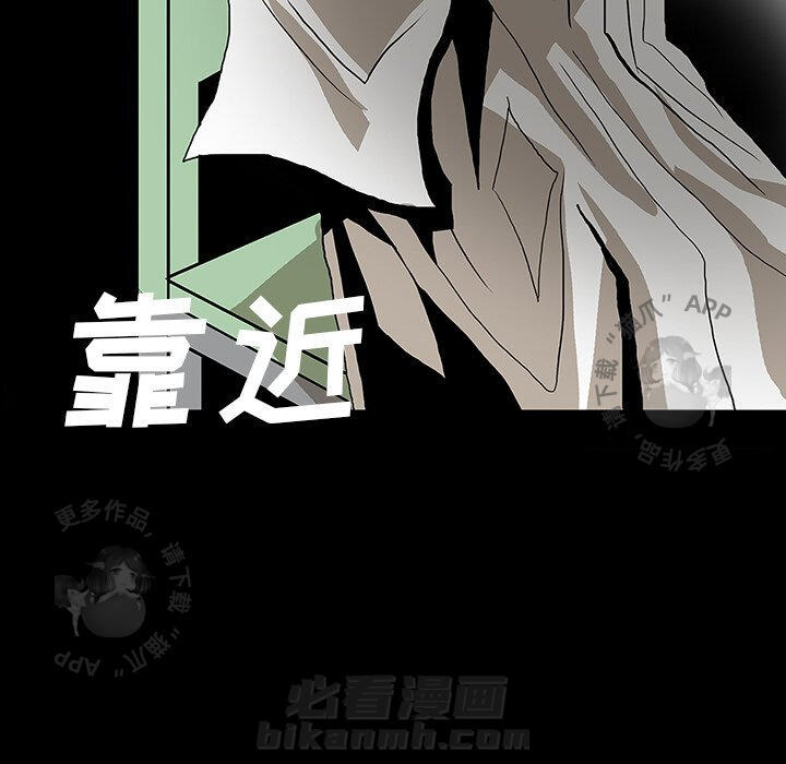 第23话 2380