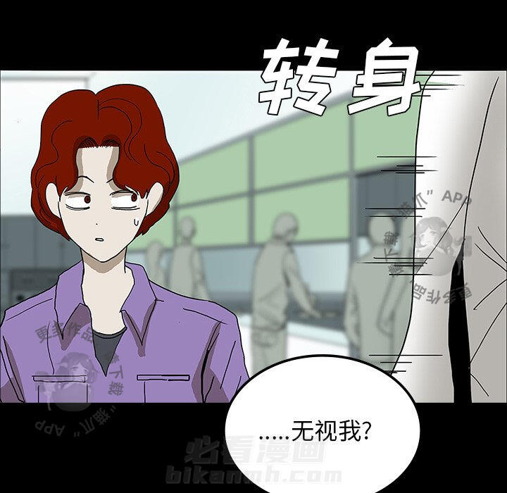 第23话 2389