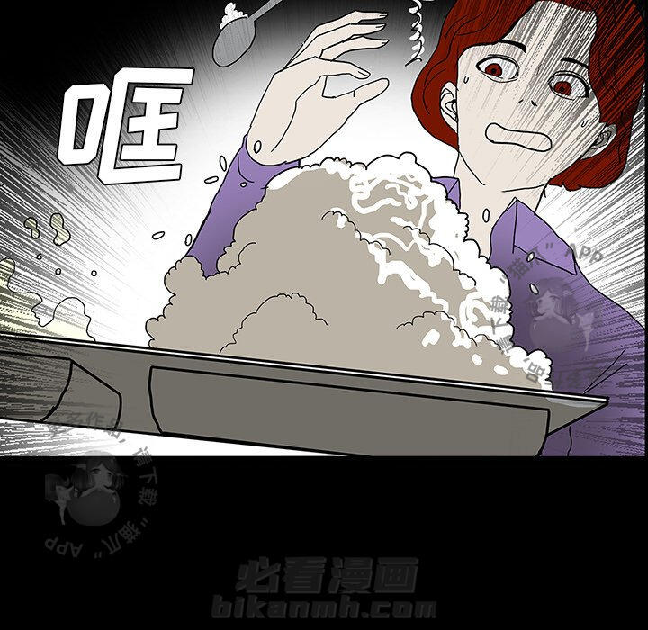 第23话 2392