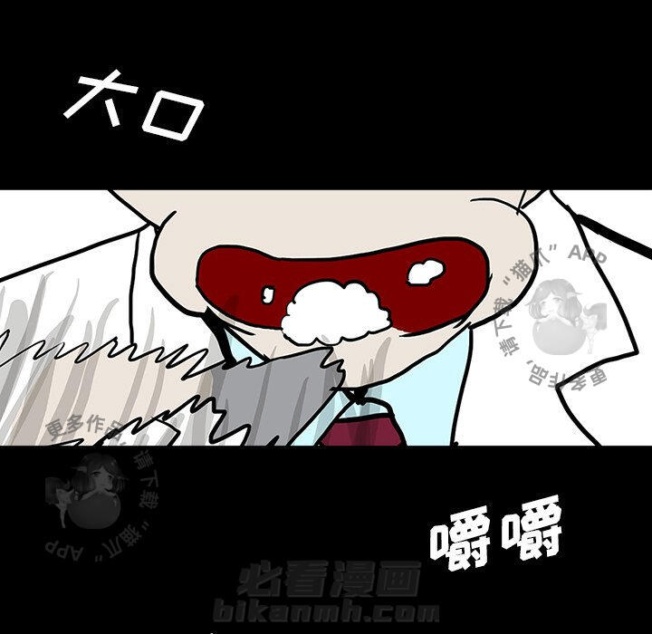 第23话 2394