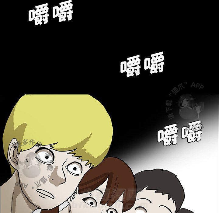 第23话 2395
