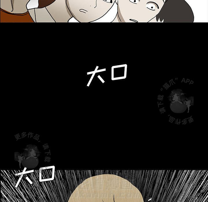第23话 2396