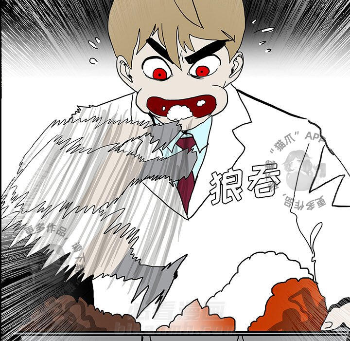 第23话 2397