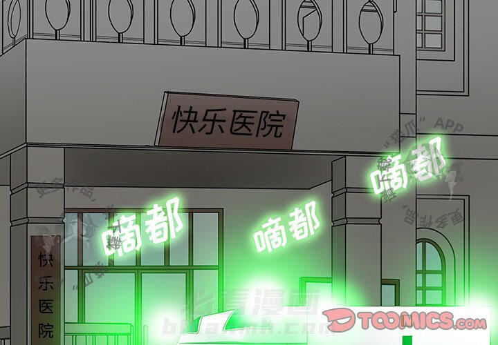 第22话 221