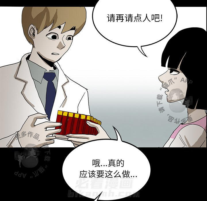 第22话 22101