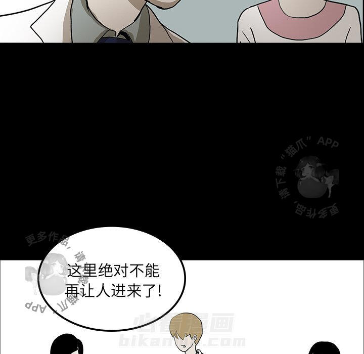 第22话 22103