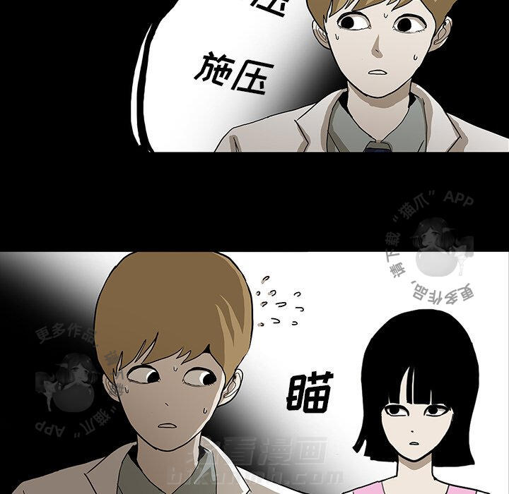 第22话 22105