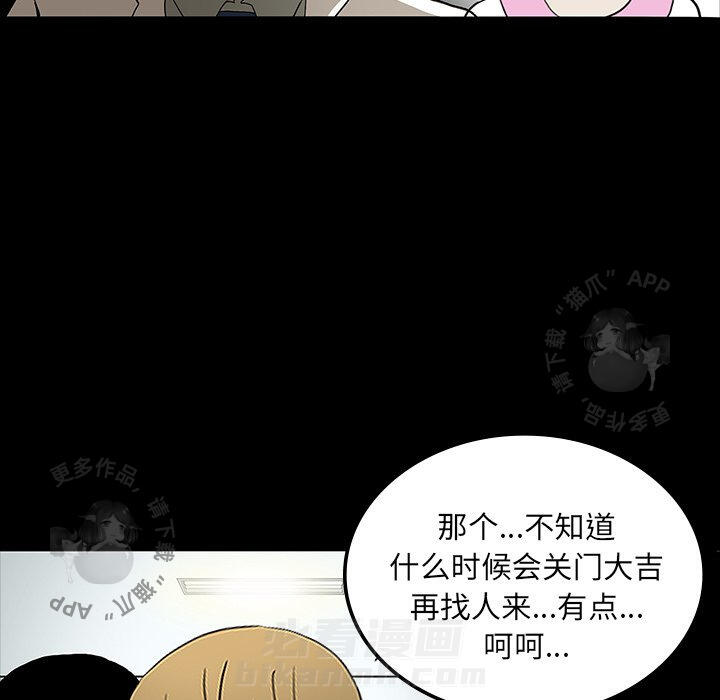 第22话 22106