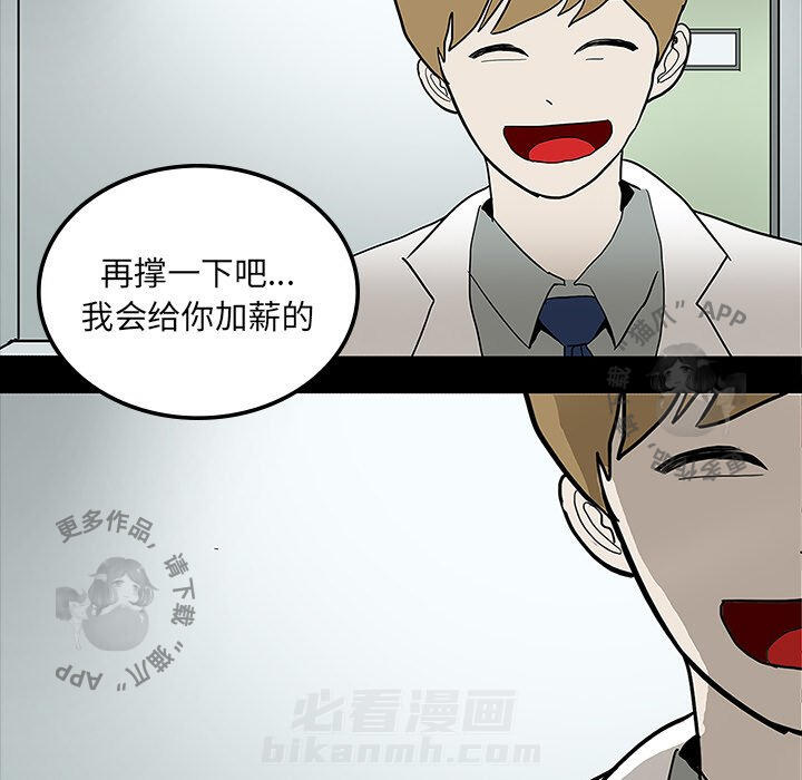 第22话 22109