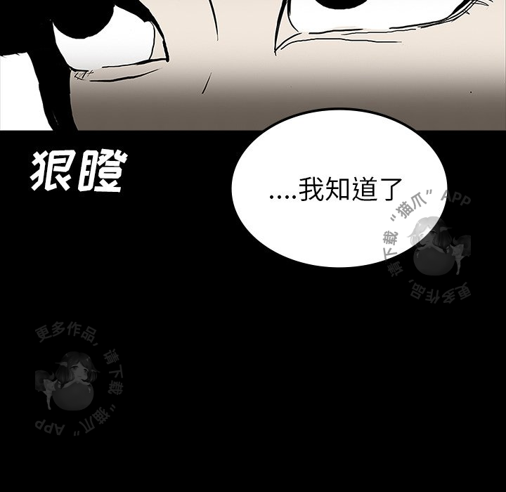 第22话 22111