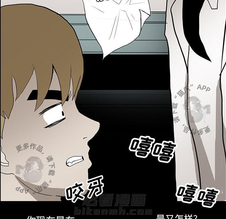 第22话 2223