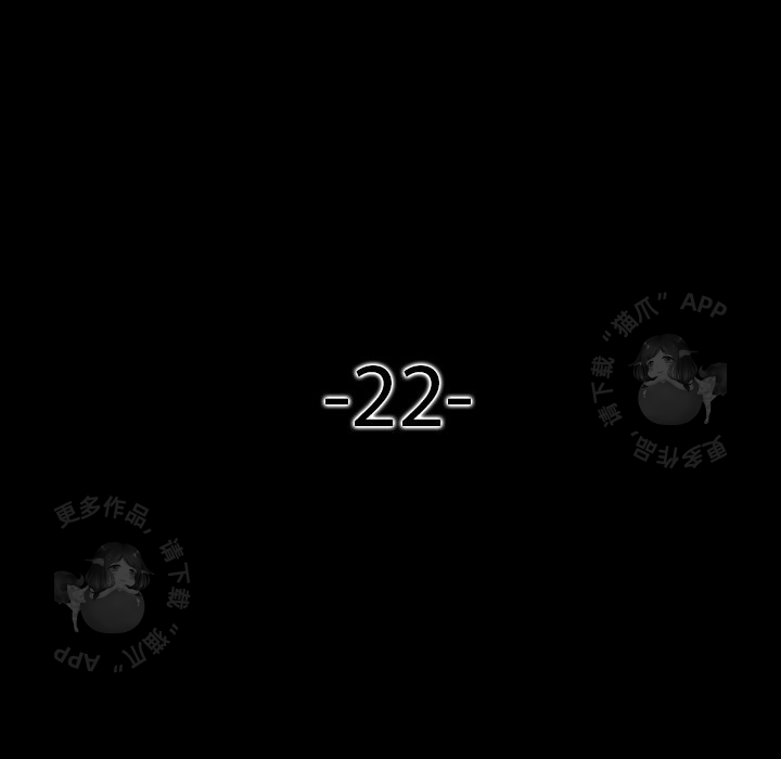 第22话 2229