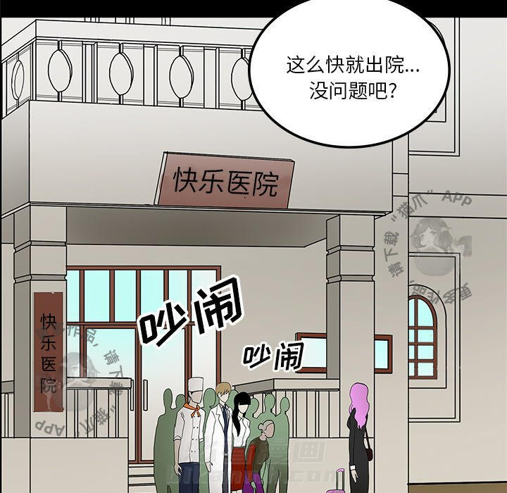 第22话 2233
