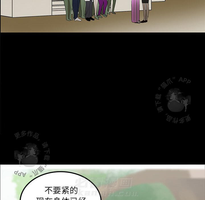 第22话 2234