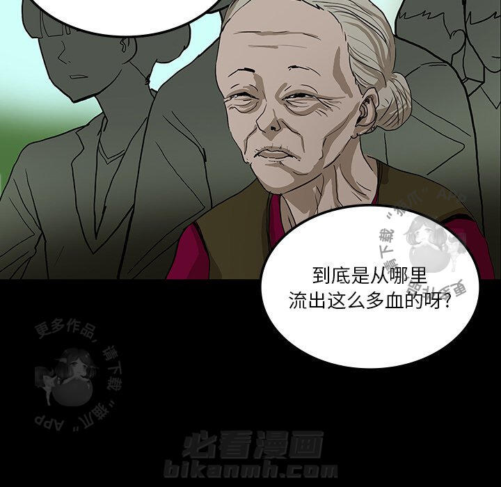 第22话 2238