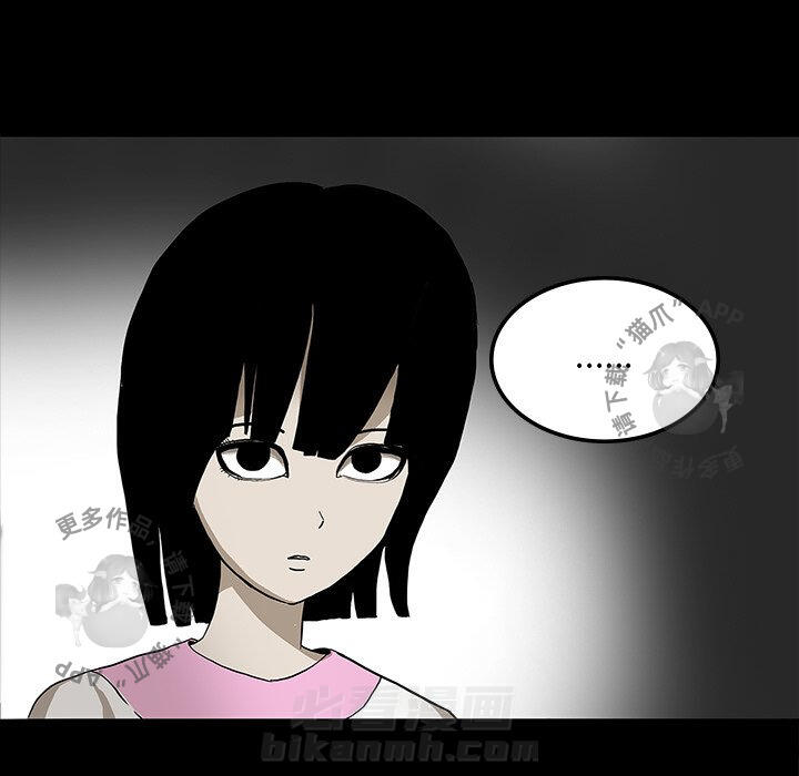 第22话 2240