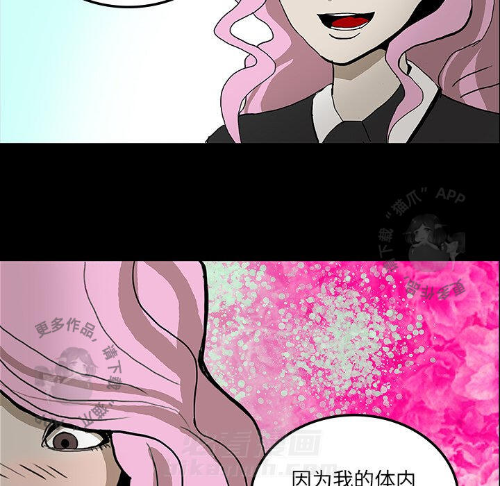 第22话 2246