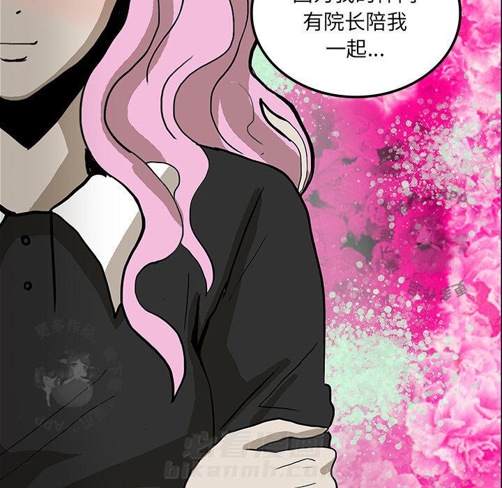 第22话 2247