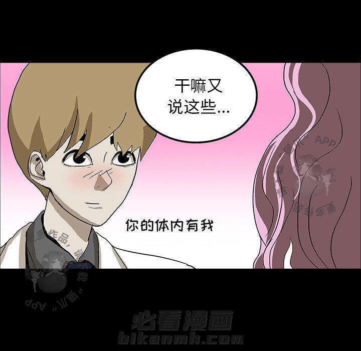 第22话 2249