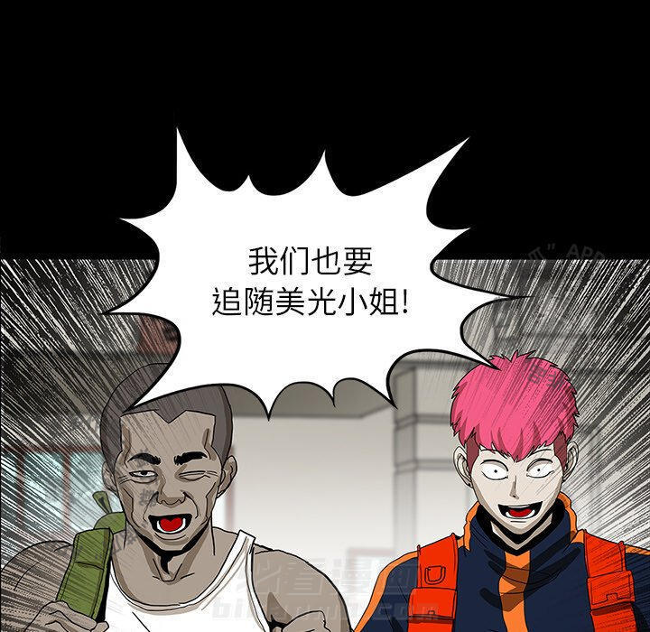 第22话 2253