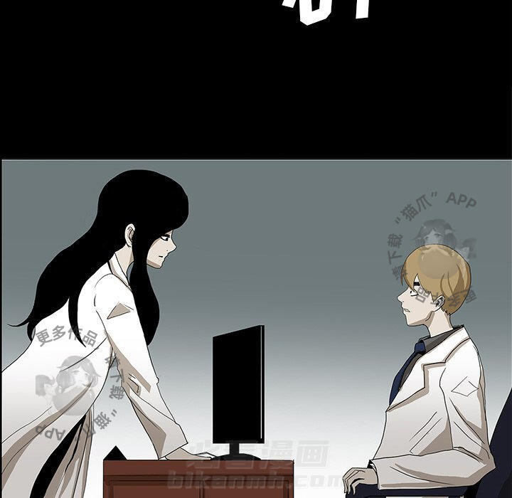 第22话 2259