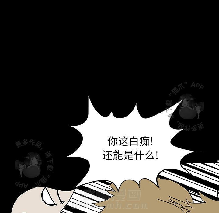 第22话 2262