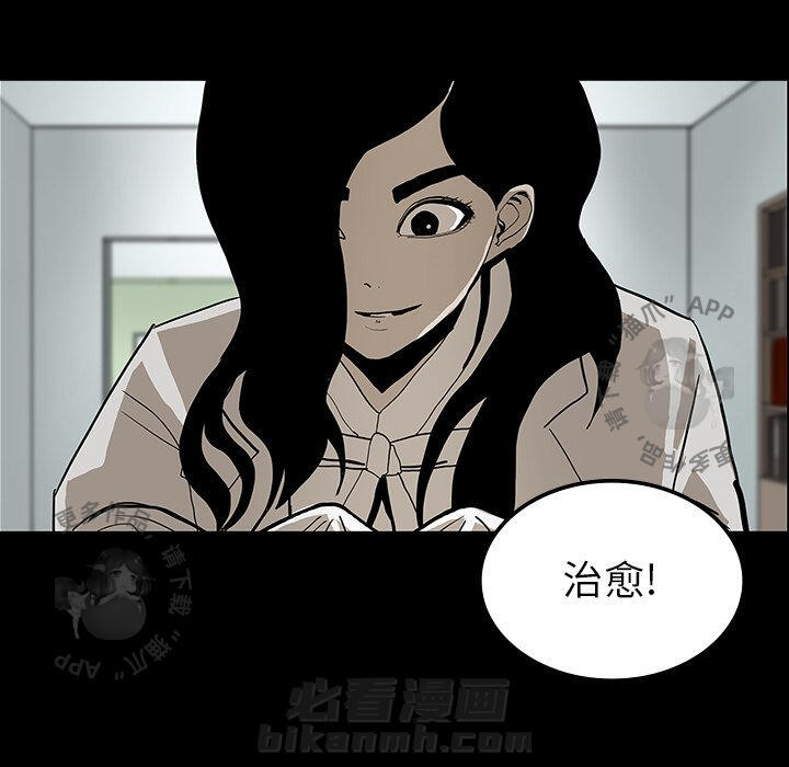 第22话 2265