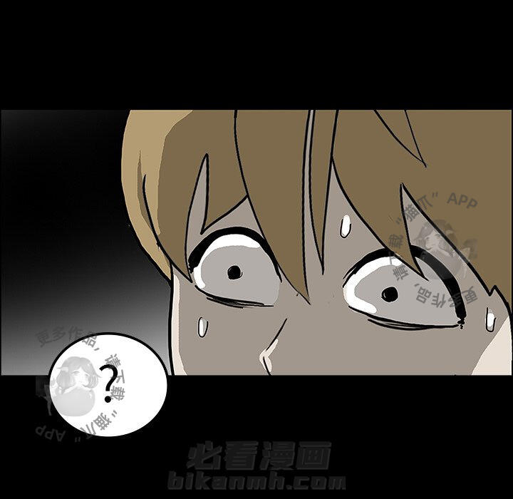 第22话 2266