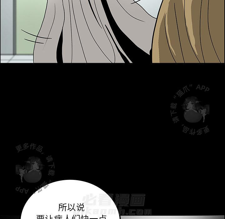 第22话 2268