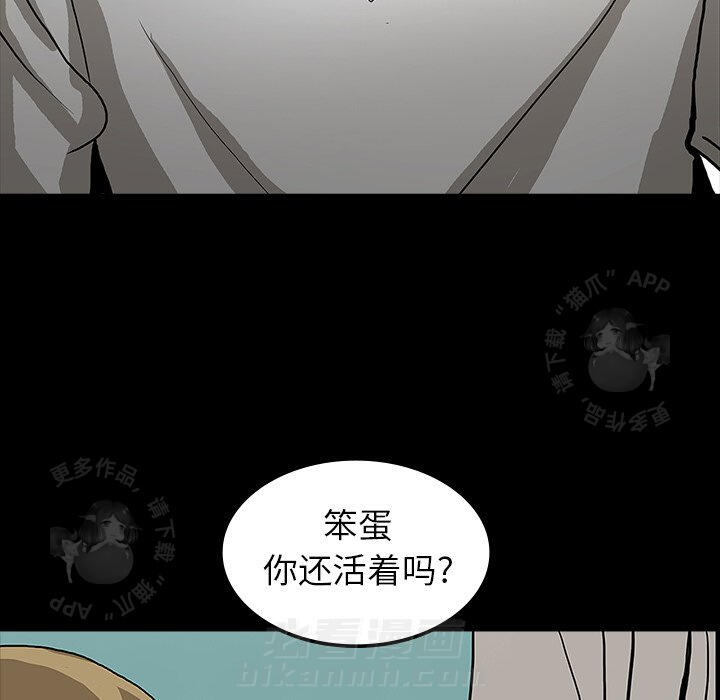 第22话 227