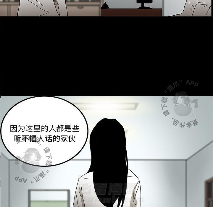 第22话 2272