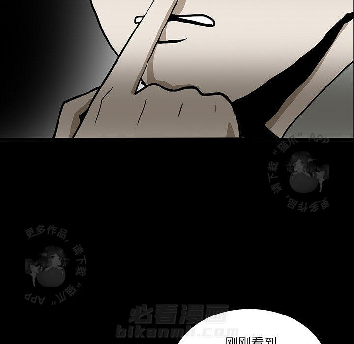 第22话 2276