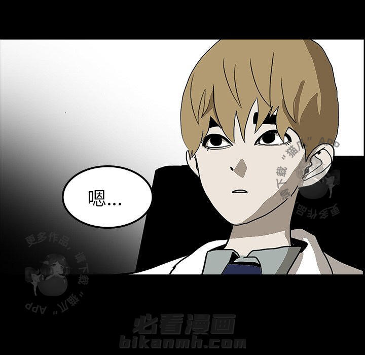第22话 2282
