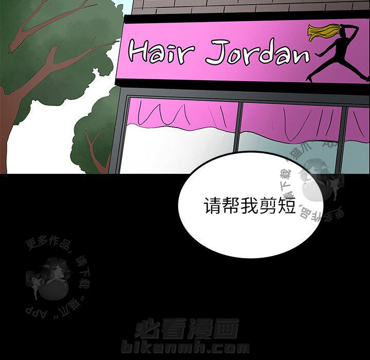 第22话 2289